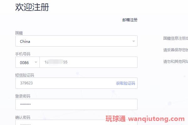 火币网登录入口在哪里?火币网最新登录网址 火币网登录入口在哪里?火币网最新登录网址