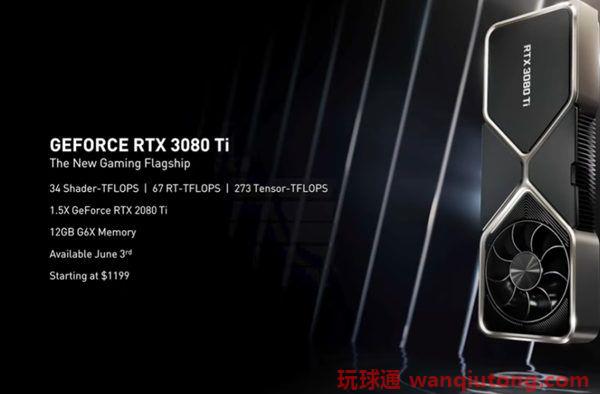 挡不住的矿工 ! Nvidia RTX30显卡LHR限制遭破解 可发挥100%算力 挡不住的矿工 ! Nvidia RTX30显卡LHR限制遭破解 可发挥100%算力