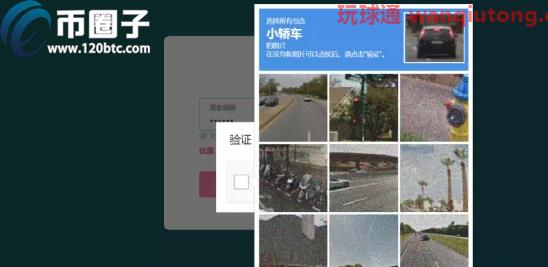 狗狗币怎么买?DOGE/狗狗币买入和交易教程 狗狗币怎么买?DOGE/狗狗币买入和交易教程