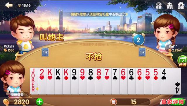 âæå°ä¸»âçå¾çæç´¢ç»æ