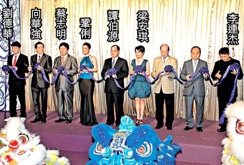 向华强 向华强