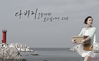 韩国美女姜敏京(10)