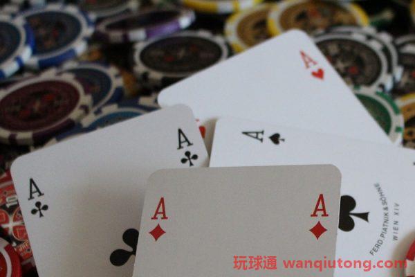 在線玩百家樂必勝法寶