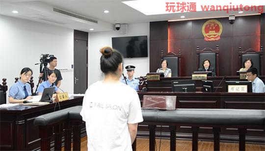 诈骗团伙诈骗老人百万元 诈骗团伙诈骗老人百万元