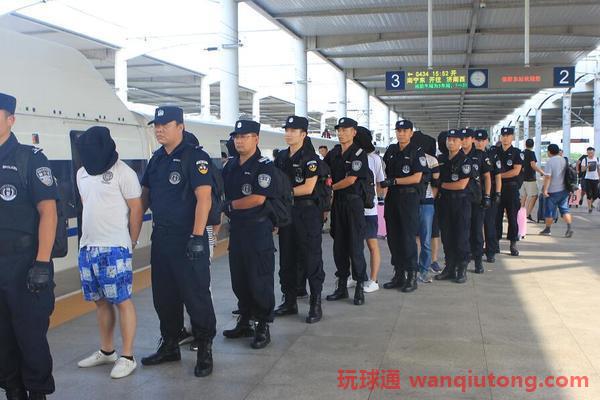 抓获16名嫌疑人 抓获16名嫌疑人