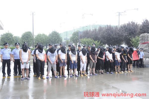 抓获14名嫌疑人 抓获14名嫌疑人