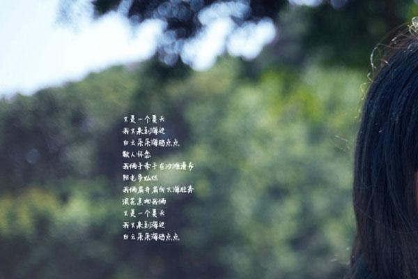 精选漂亮的日系大眼美女(9)