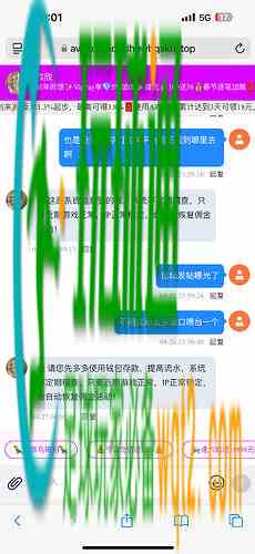 41_1745683446582