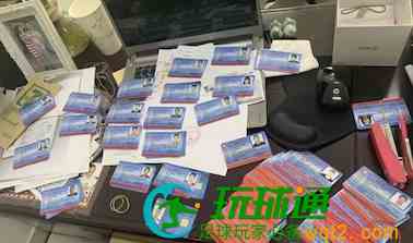 88ac1bfdc520250620164700