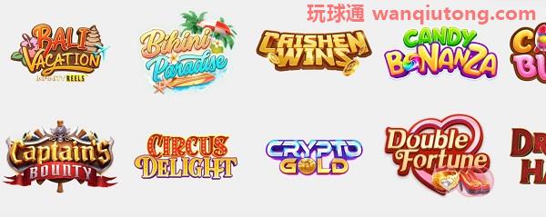 乐天堂老虎机