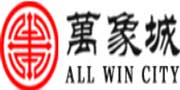 万象城