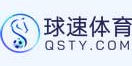 球速体育(QS)