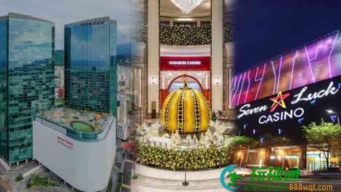 GKL与百乐达斯上月赌收齐升 济州天城按月反跌11%
