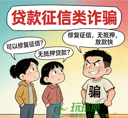 3d593ed5e4121df1157cbda6350e12f1.png