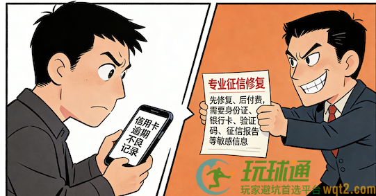 bb5e8aba6949db5edfe8ce0f235aa9d9.png