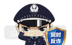 e65c41bedafeaba05d611258afa7dcdb.png