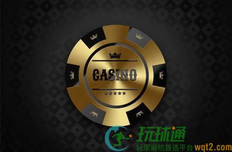 百家樂有一种“假自信”：连续几次判断正确以后最容易出现