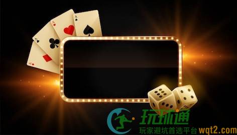 德州扑克：为什么“公共牌顺序”会影响牌局信息