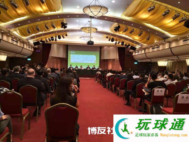 博监局就赌牌重新招标举办业界专场咨询会业界菁英悉数出席
