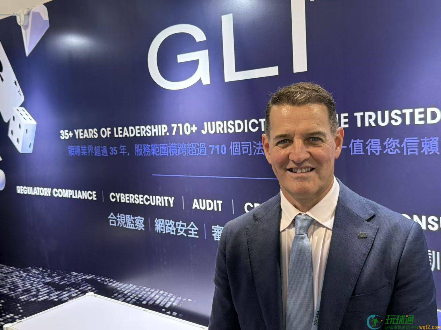 新西兰网上赌场监管新制启动 GLI 获批提供 iGaming 测试服务