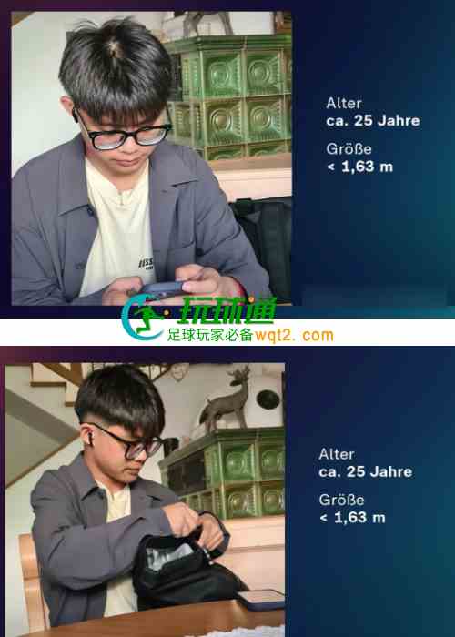 QQ20251013-160336.png